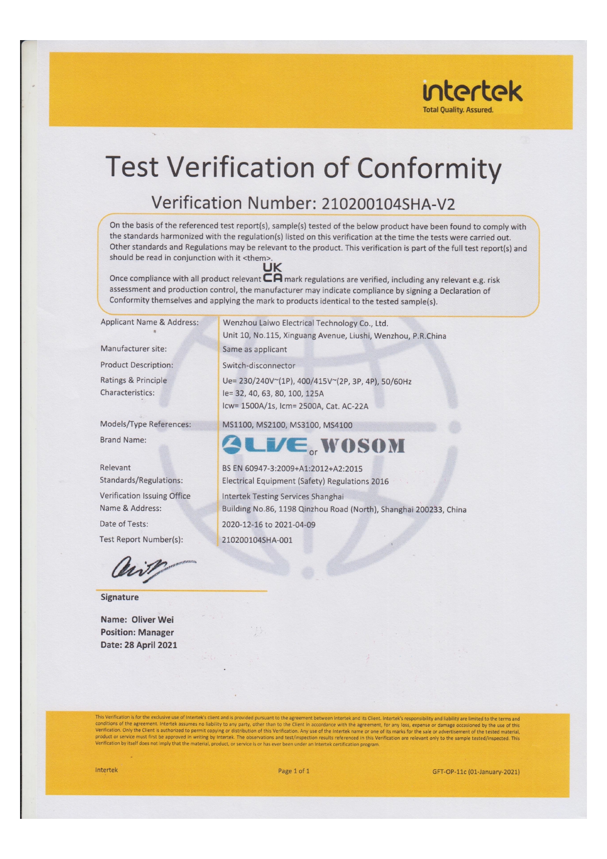 /Certificates